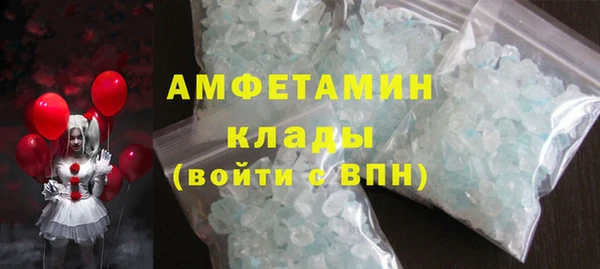 стафф Ладушкин