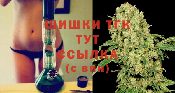 скорость mdpv Лагань