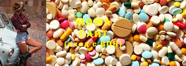 стафф Ладушкин