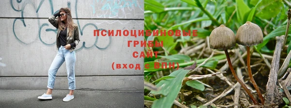 скорость mdpv Лагань