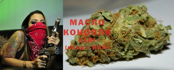 скорость mdpv Лагань