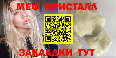 ALPHA PVP Владикавказ