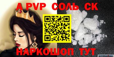 MDMA Premium VHQ Владимир