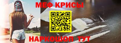 PSILOCYBIN Владивосток