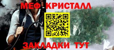 MDMA Premium VHQ Владимир
