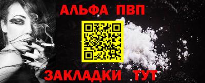 PSILOCYBIN Владивосток