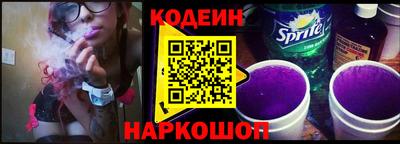 PSILOCYBIN Владивосток