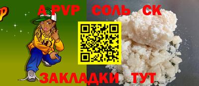 MDMA Premium VHQ Владимир
