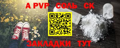 MDMA Premium VHQ Владимир