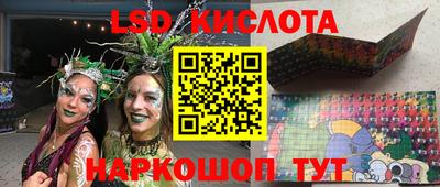 MDMA Premium VHQ Владимир