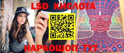 MDMA Premium VHQ Владимир