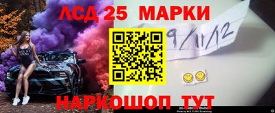 PSILOCYBIN Владивосток