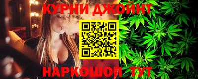 PSILOCYBIN Владивосток