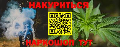 ALPHA PVP Владикавказ