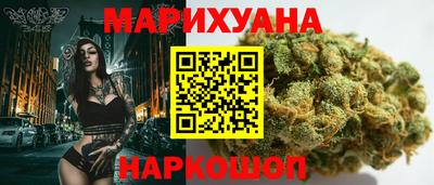 ALPHA PVP Владикавказ