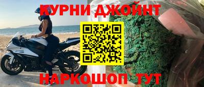 MDMA Premium VHQ Владимир