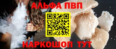 MDMA Premium VHQ Владимир