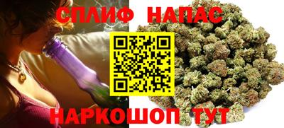 ALPHA PVP Владикавказ