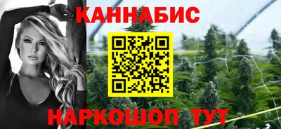 PSILOCYBIN Владивосток