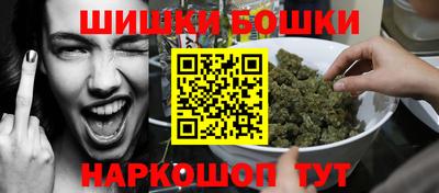 ALPHA PVP Владикавказ