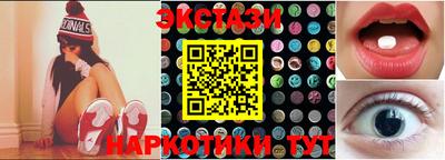 PSILOCYBIN Владивосток