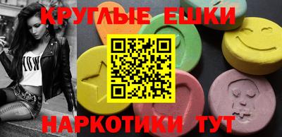 MDMA Premium VHQ Владимир