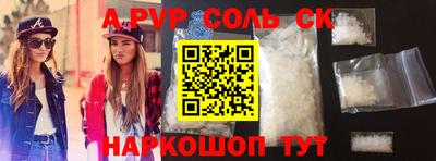MDMA Premium VHQ Владимир