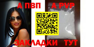 PSILOCYBIN Владивосток