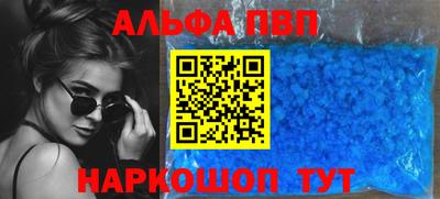 PSILOCYBIN Владивосток