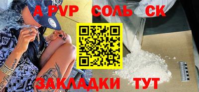 MDMA Premium VHQ Владимир