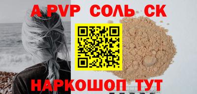 MDMA Premium VHQ Владимир
