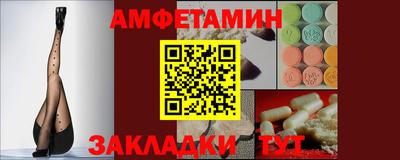 MDMA Premium VHQ Владимир