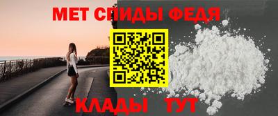 PSILOCYBIN Владивосток