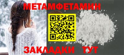 MDMA Premium VHQ Владимир