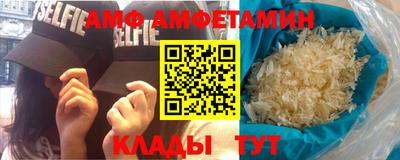 MDMA Premium VHQ Владимир