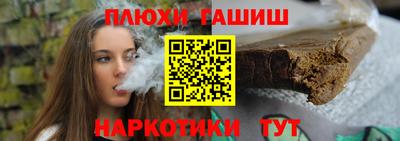 ALPHA PVP Владикавказ