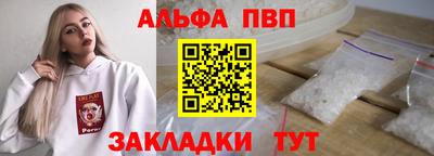 PSILOCYBIN Владивосток