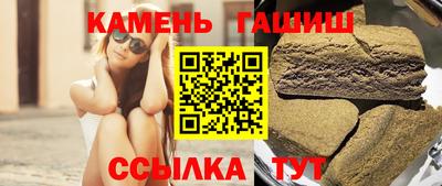 ALPHA PVP Владикавказ