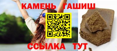 PSILOCYBIN Владивосток