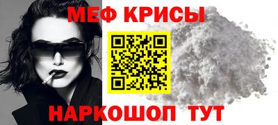 ALPHA PVP Владикавказ
