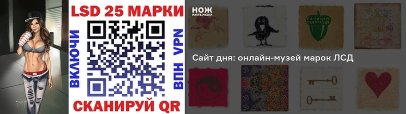 Марки N-bome 1,5мг  Копейск 